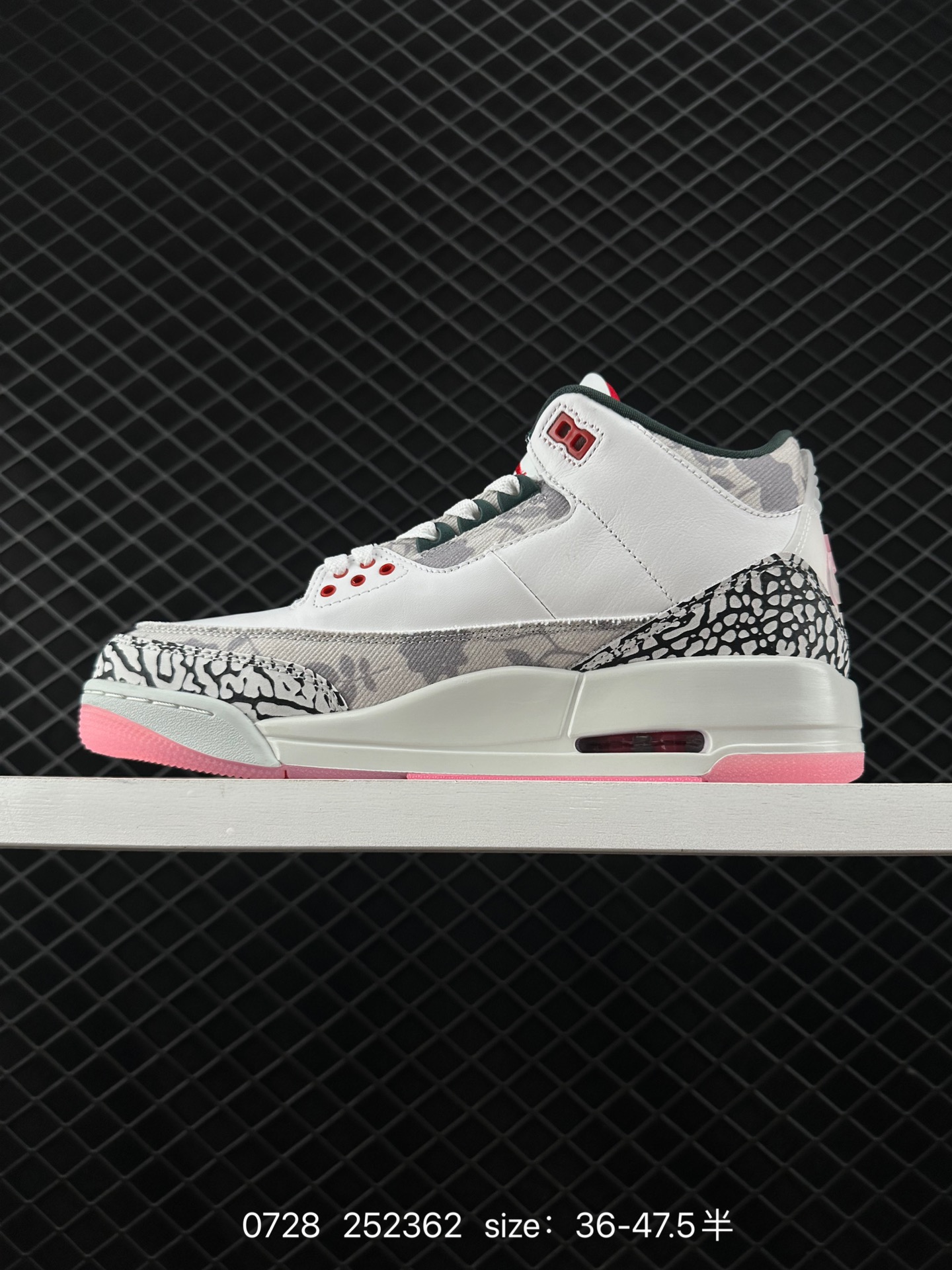Air Jordan 3 Retro Air Jordan 3 Retro